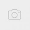 Höhe, Boden bis Abdeckungsplatte